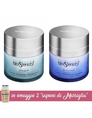 Oxygen xml discount coupon